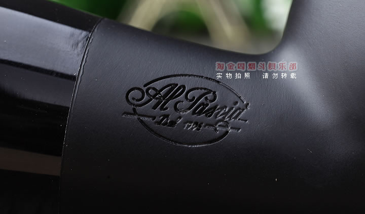 进口荷兰大班AL PASCIA石楠木烟斗 6件套装 大气室 肥仔斗 磨砂弯-8