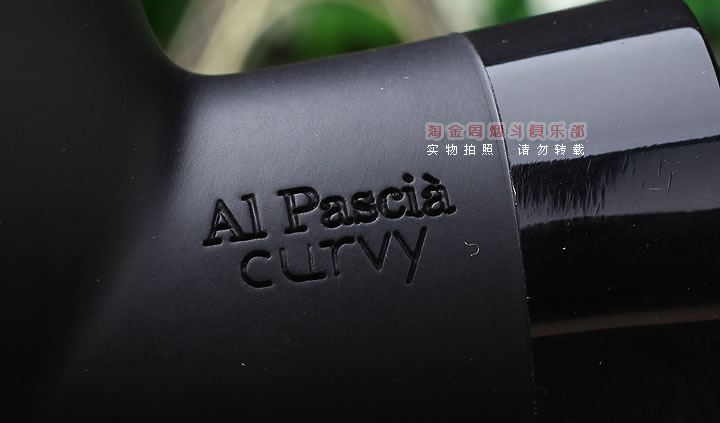 进口荷兰大班AL PASCIA石楠木烟斗 6件套装 大气室 肥仔斗 磨砂直-7