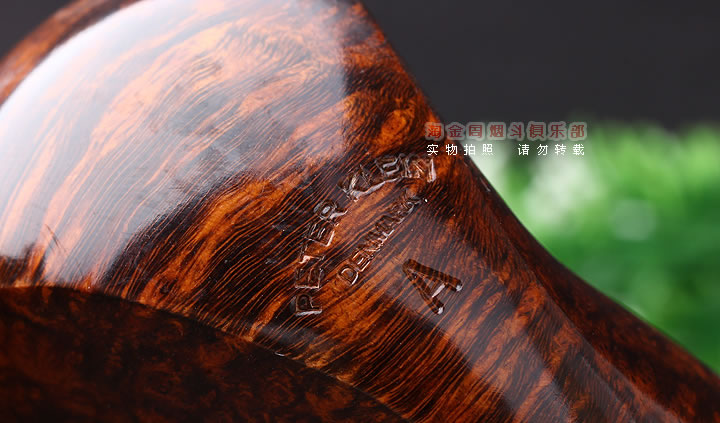 丹麦大师 彼得.克莱恩 Peter Klein石楠木手工烟斗 5件套A级Pt36-8