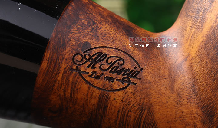 进口荷兰大班AL PASCIA石楠木烟斗 6件套装 大气室 肥仔斗 亚光弯-7