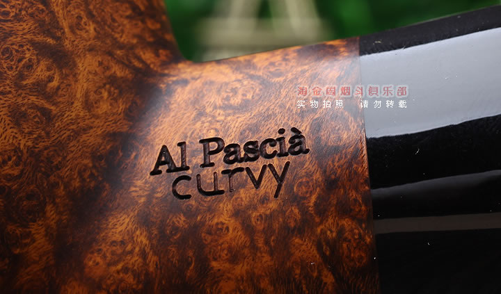 进口荷兰大班AL PASCIA石楠木烟斗 6件套装 大气室 肥仔斗 亚光直-7