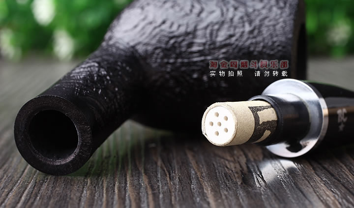 法国Butz Choquin BC石楠木烟斗BLACK SWAN六件套 1601-6