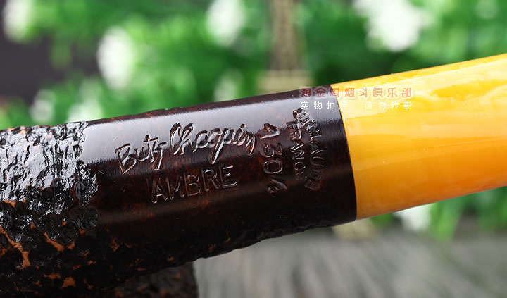 法国butz choquin BC AMBRE 石楠木烟斗 六件套1304-7