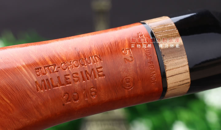 ����BCʯ�ľ�̶� 2016��������� ������ Millesime B-8