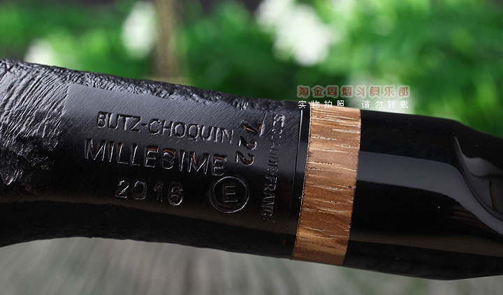 ����BCʯ�ľ�̶� 2016��������� ������ Millesime E-7