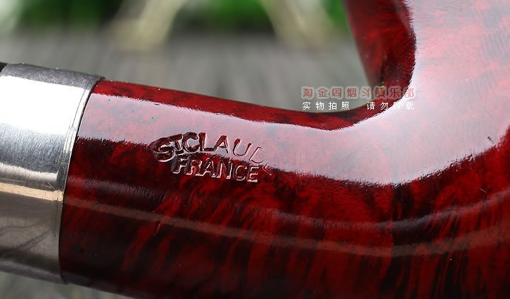 法国Butz Choquin BC石楠木烟斗 5件套RIO银圈酒红404-8