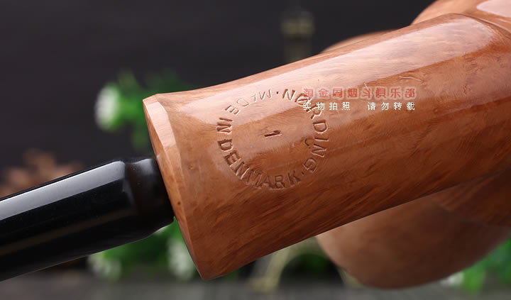 原装进口 丹麦Erik Nording 石楠木手工烟斗 原木长嘴 阅读斗01-7