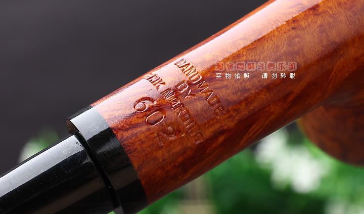 原装进口 丹麦Erik Nording 石楠木手工烟斗 酒红长嘴 阅读斗602-7