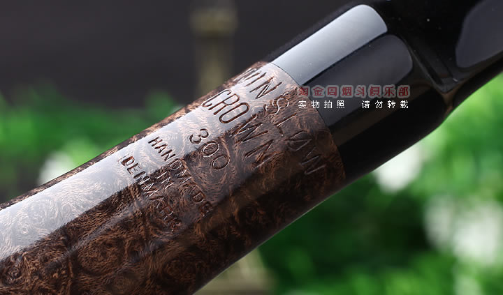 淘金周 丹麦WINSLOW石楠木手工烟斗 5件套装CROWN 300-12-9