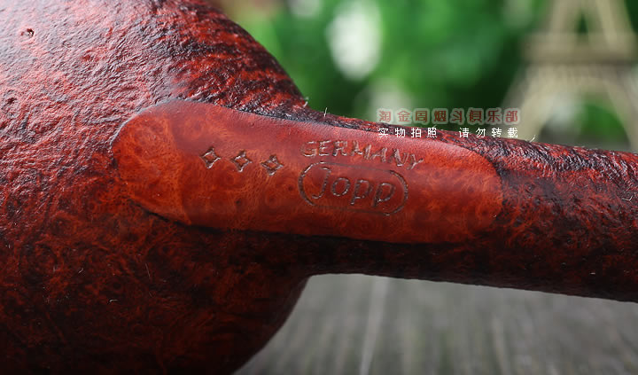 淘金周 德国UWE JOPP进口石楠木手工烟斗 5件套装 三星 J01-8