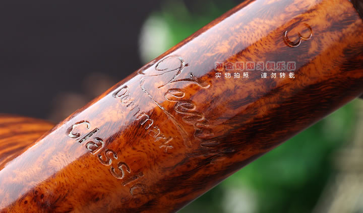 丹麦Peder Jeppesen 石楠木手工烟斗 5件套Neerup Classic 3-14-7