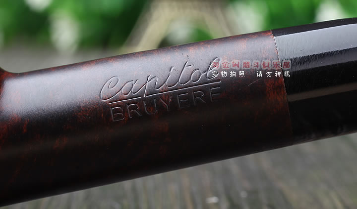 意大利沙芬SAVINELLI石楠木烟斗|6件套装国会大厦345-7