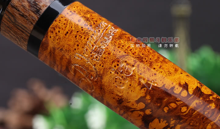 淘金周 丹麦Peder Jeppesen PJ石楠木手工烟斗 5件套装IDA4-12-9