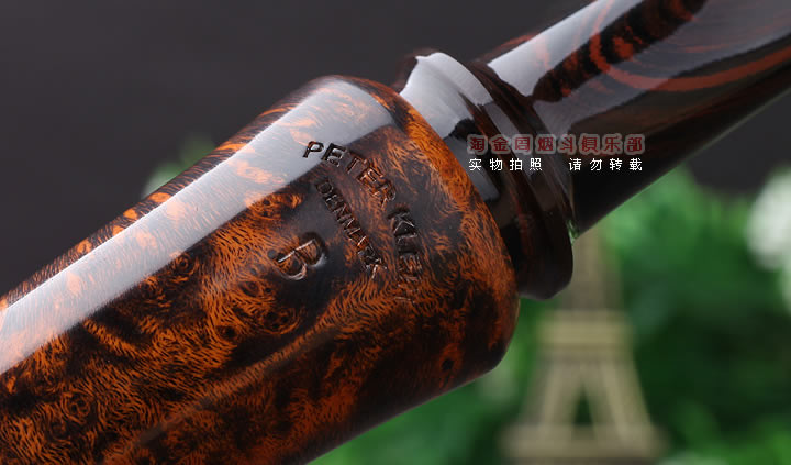 丹麦大师彼得.克莱恩Peter Klein石楠木手工烟斗 B级 Pt40-8