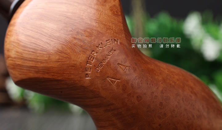 淘金周 丹麦大师Peter Klein石楠木手工烟斗 5件套AA级 Pt42-7