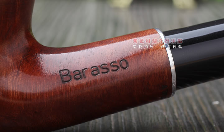 原装进口 意大利Barasso石楠木烟斗 6件套装阅读斗01-7