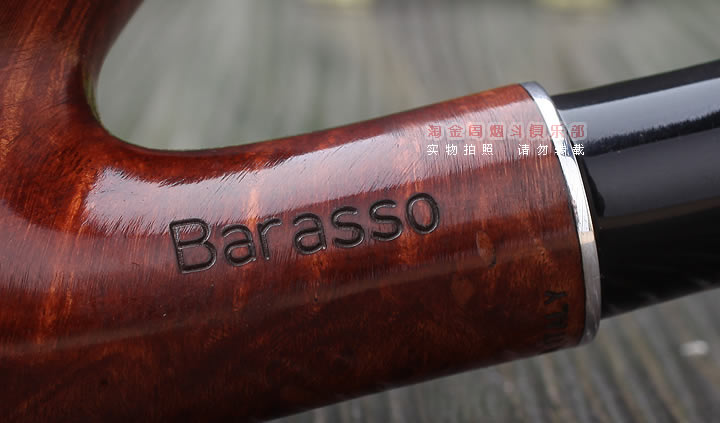 原装进口 意大利Barasso石楠木烟斗 6件套装阅读斗02-7