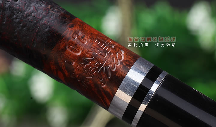 原装进口 丹麦Stanwell史丹威石楠木烟斗 5件套装TRIO粗面 107-7