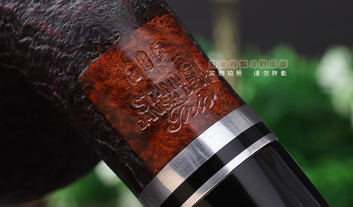 原装进口 丹麦Stanwell史丹威石楠木烟斗 6件套装TRIO粗面 185-7