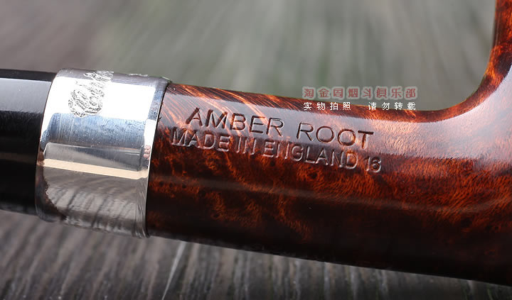 英国登喜路Dunhill 2016 白点晚会烟斗 全球限量26把 Amber Root-8