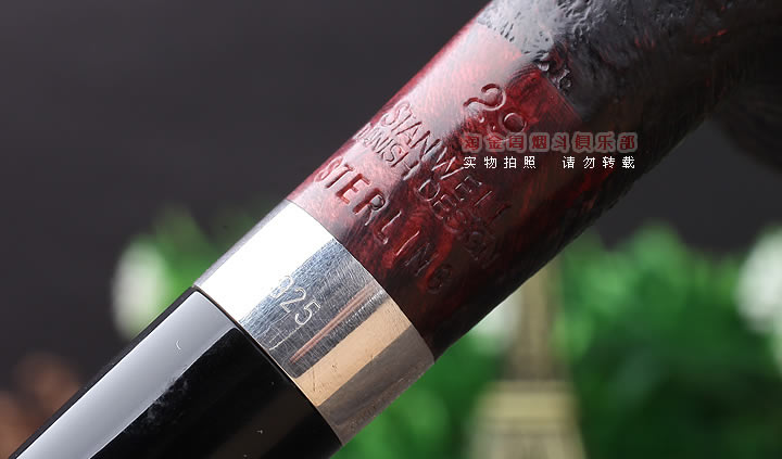 淘金周 正品丹麦Stanwell石楠木烟斗 五件套装sterling29麻面-7