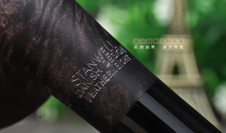 丹麦Stanwell Featherweight black 石楠木烟斗 6件套装304-7