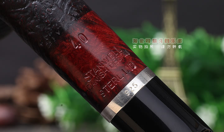 淘金周 正品丹麦Stanwell石楠木烟斗 五件套装sterling40麻面-7