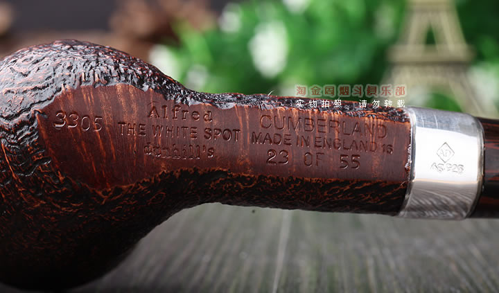 英国登喜路Dunhill 2016 白点晚会烟斗 全球限量55把 CUMBERLAND-7