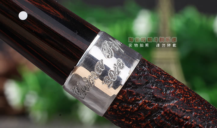 英国登喜路Dunhill 2016 白点晚会烟斗 全球限量55把 CUMBERLAND-8