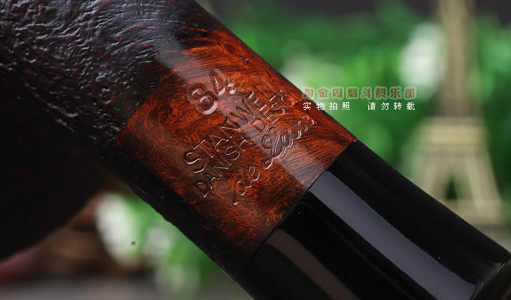 【淘金周】丹麦Stanwell史丹威石楠木烟斗 6件套装豪华麻面84-7