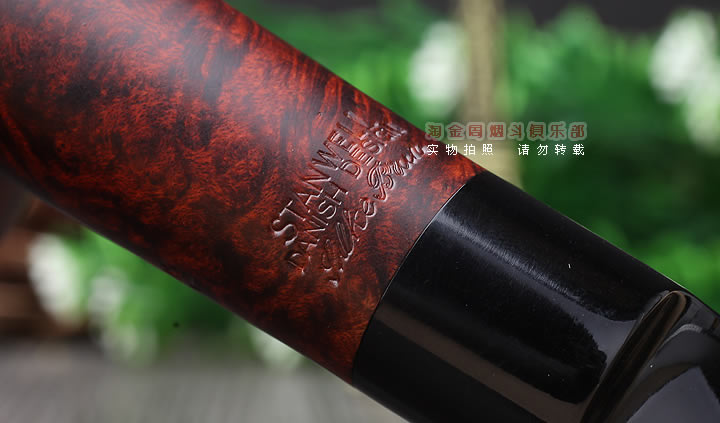 丹麦Stanwell史丹威石楠木烟斗 6件套Silkebrun 13-7