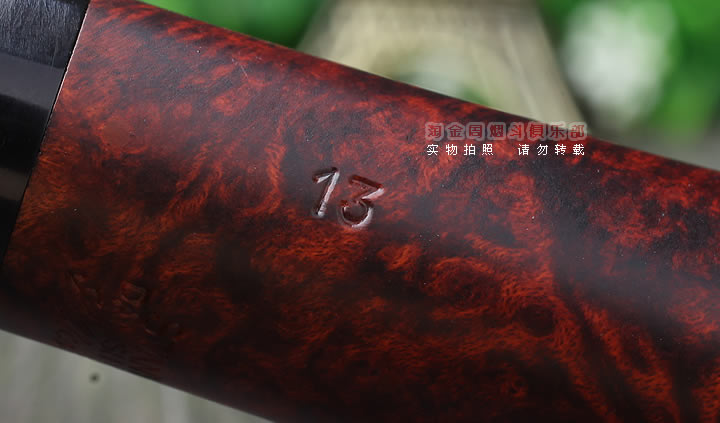 丹麦Stanwell史丹威石楠木烟斗 6件套Silkebrun 13-8