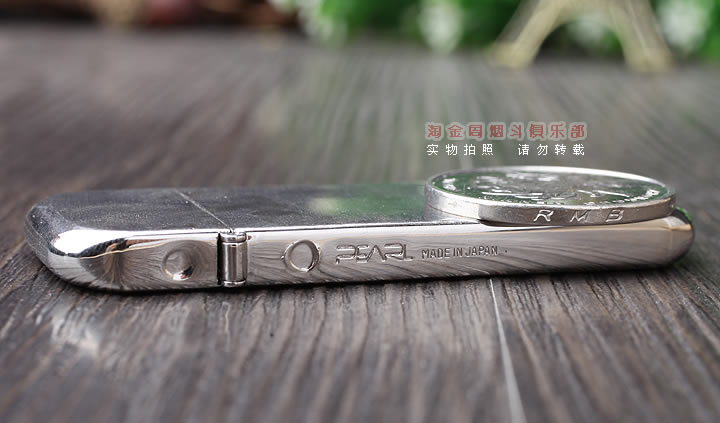 原装进口 日本Pearl珍珠 烟斗打火机 77926-61-5