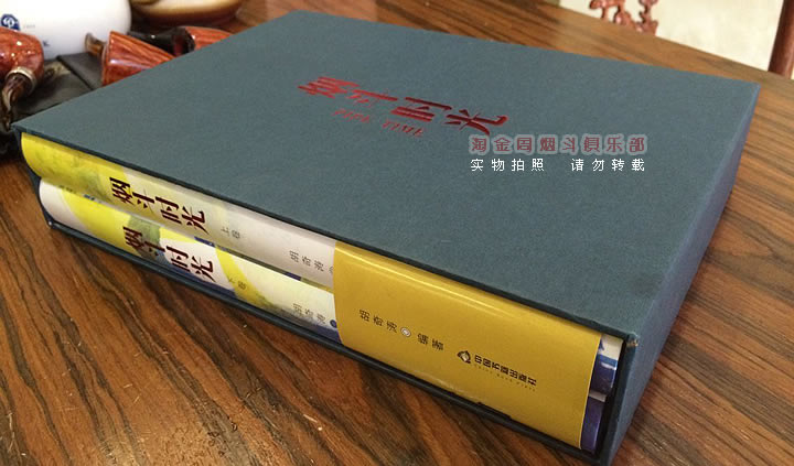 �̶�ʱ���鼮-1