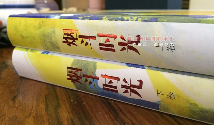 �̶�ʱ���鼮-2