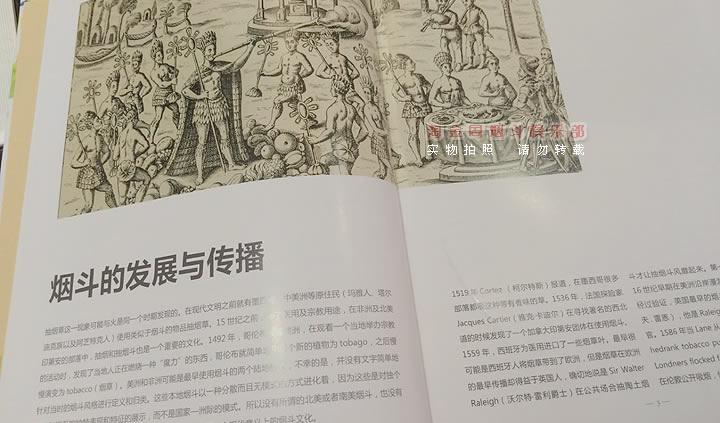 �̶�ʱ���鼮-5