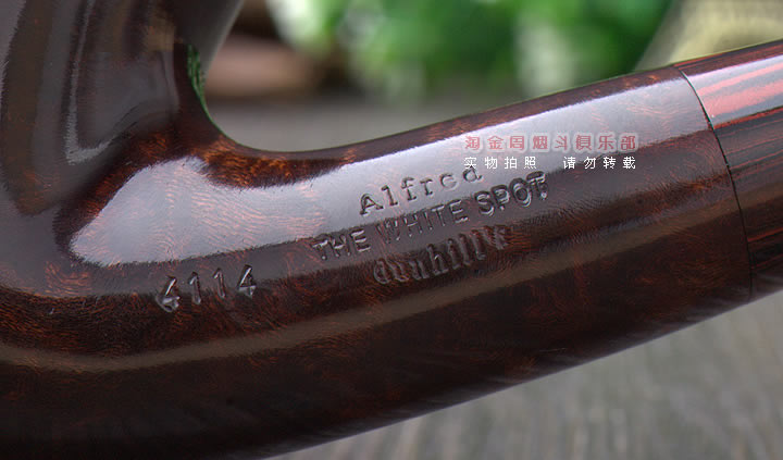 英国登喜路Dunhill CHESTNUT石楠木烟斗 6件套装 粟色光面4114-7