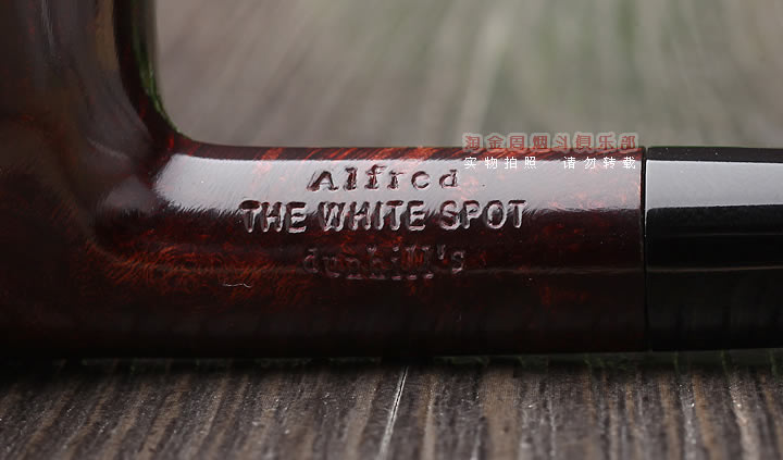 【淘金周】英国登喜路Dunhill石楠木烟斗 6件套装BRUYERE 1103-7