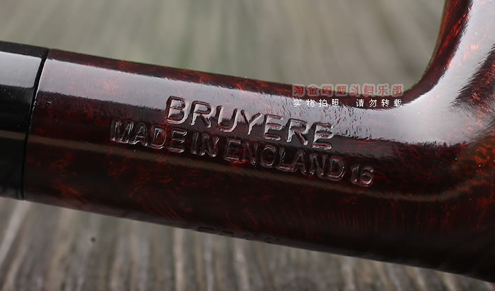 【淘金周】英国登喜路Dunhill石楠木烟斗 6件套装BRUYERE 1103-8