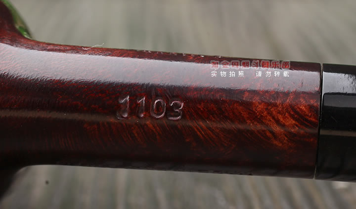 【淘金周】英国登喜路Dunhill石楠木烟斗 6件套装BRUYERE 1103-9