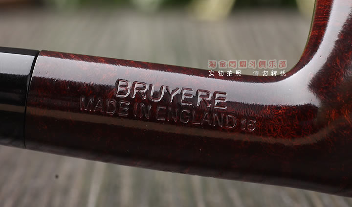 【淘金周】英国登喜路Dunhill石楠木烟斗 6件套装BRUYERE 1106-8