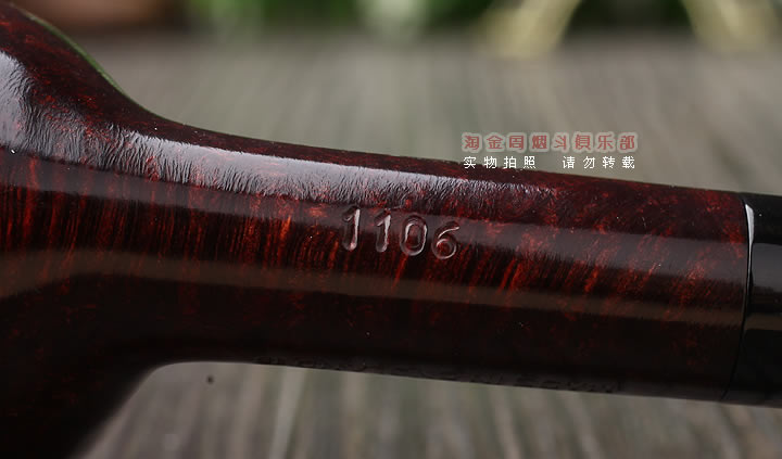 【淘金周】英国登喜路Dunhill石楠木烟斗 6件套装BRUYERE 1106-9