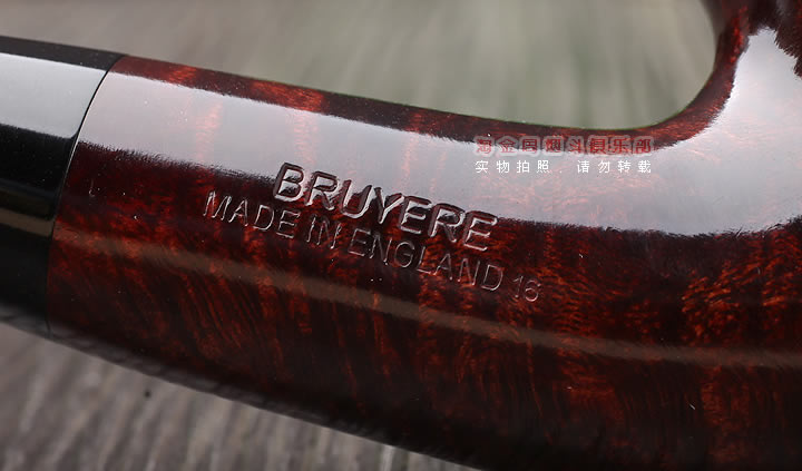 淘金周 英国登喜路Dunhill石楠木烟斗 6件套装BRUYERE 2114-8