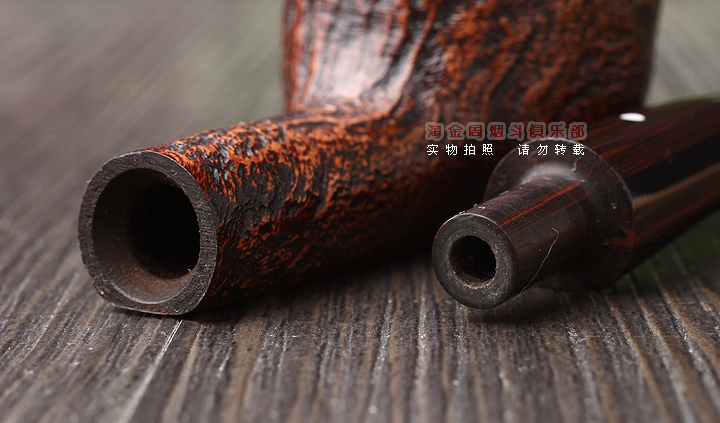 英国Dunhill CUMBERLAND 登喜路石楠木烟斗 6件套装 坎伯兰2406-6