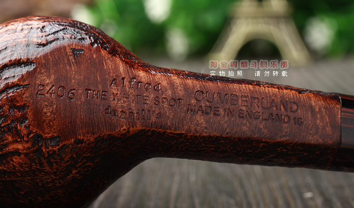 英国Dunhill CUMBERLAND 登喜路石楠木烟斗 6件套装 坎伯兰2406-7