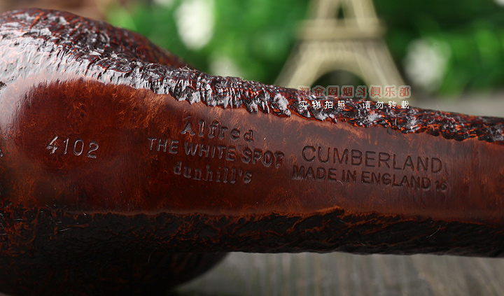 英国Dunhill登喜路石楠木手工烟斗 6件套坎伯兰 CUMBERLAND 4102-7