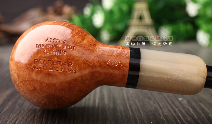 英国Dunhill ROOT BRIAR登喜路石楠木烟斗 牛角圈 军插4103-9