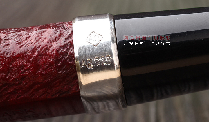 原装进口 英国Dunhill登喜路石楠木烟斗 6件套RUBYBARK 4407-9