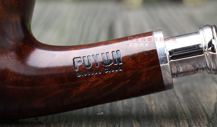 意大利福云FUYUN Blessed Clound石楠木烟斗 5件套双银圈F3-7