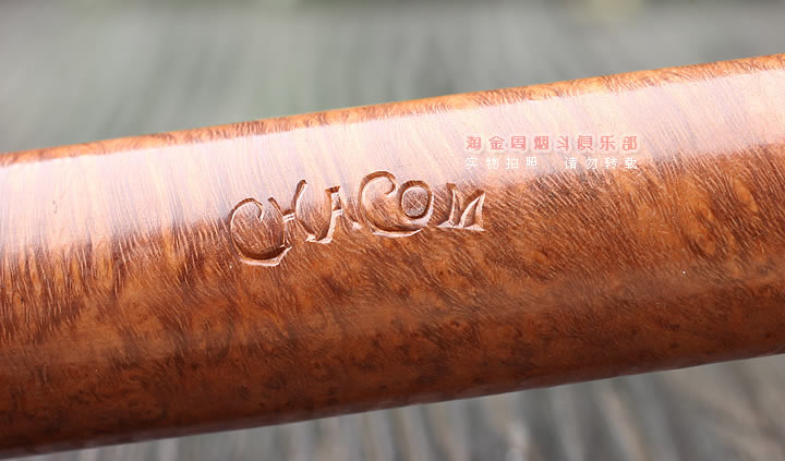 原装进口 法国CC CHACOM 石楠木烟斗 五件套101-8